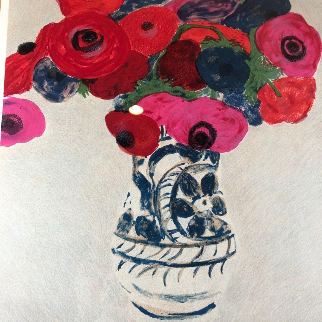 ボンコンパン　「アネモネの花束」 リトグラフ　作家直筆サイン入り　額縁付絵画