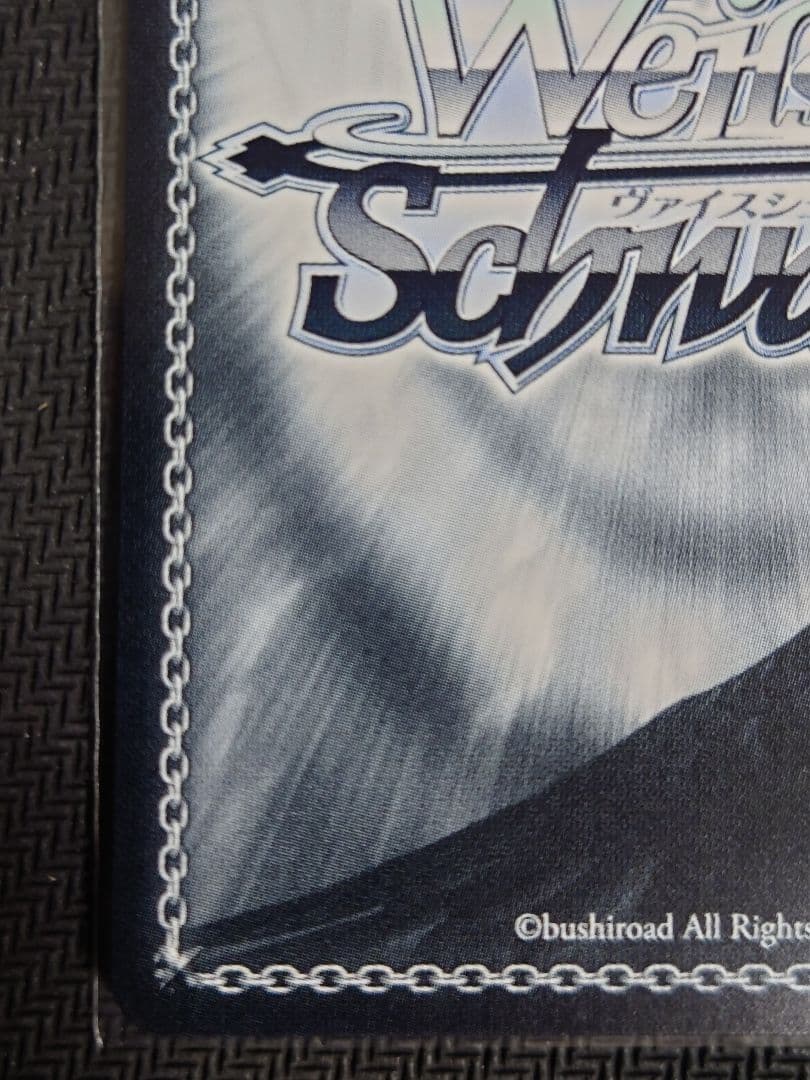 スポットライトのその先へ 花里みのり SP 箔押しサイン　ヴァイスシュヴァルツ