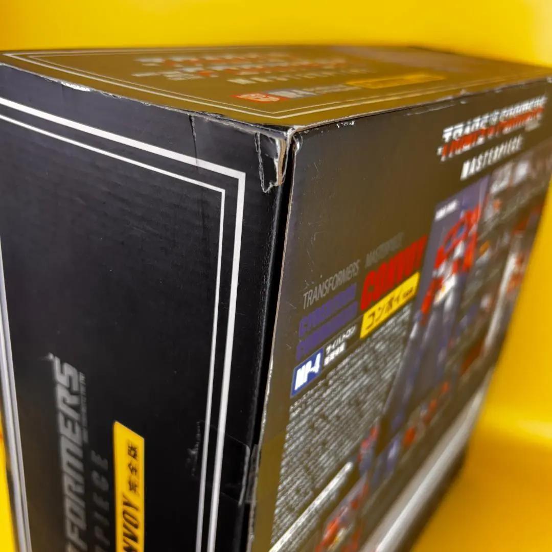 トランスフォーマー マスターピース MP-4 コンボイ 完全版