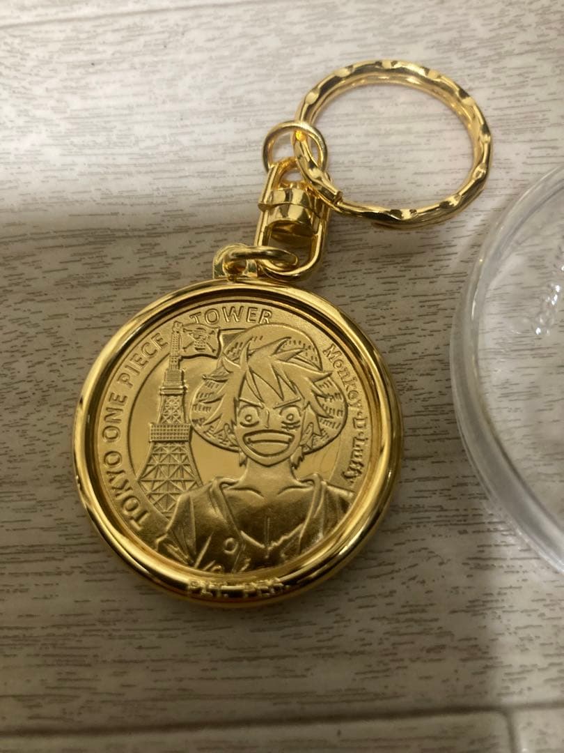 東京ワンピースタワー ルフィ 記念メダルキーホルダー