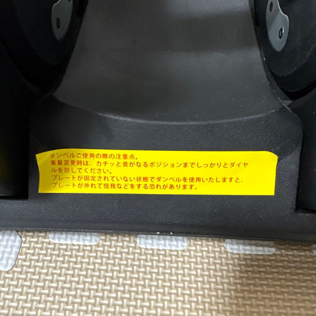 ありさん専用⑴40キロダンベル