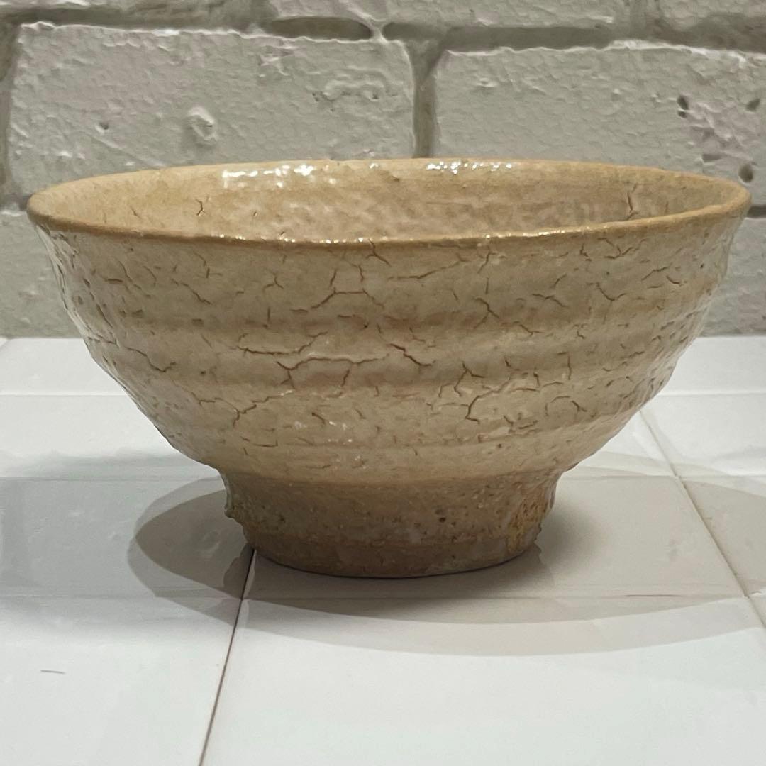 茶道具 茶碗★茶盌 萩焼★北浜山 渋谷泥詩 作★木箱、共布あり★茶わん 食器 ②