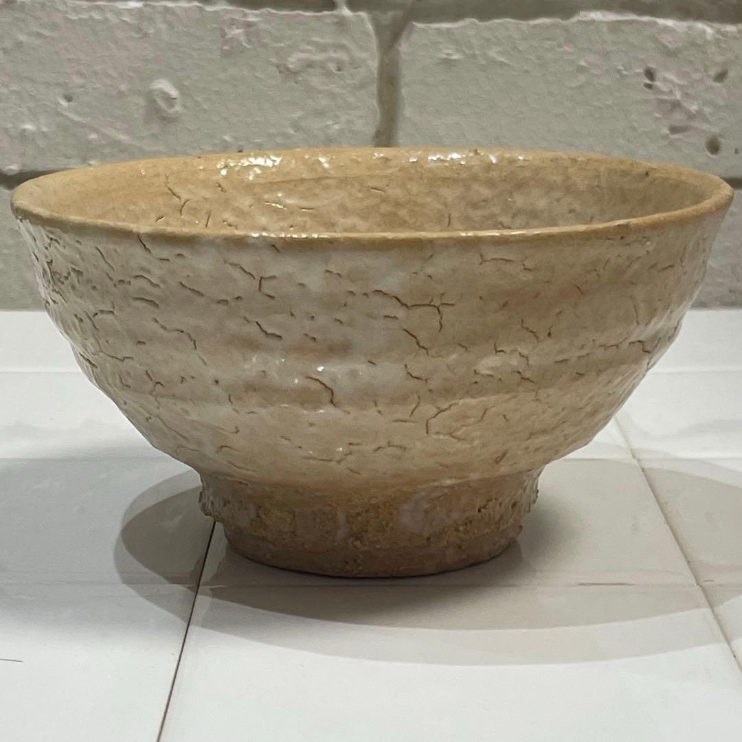 茶道具 茶碗★茶盌 萩焼★北浜山 渋谷泥詩 作★木箱、共布あり★茶わん 食器 ②