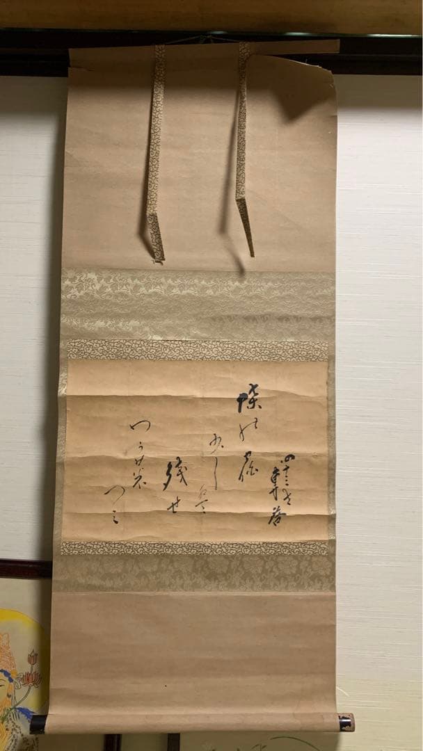 ⑤骨董掛け軸　作者不明　江戸時代？　俳句？和歌？