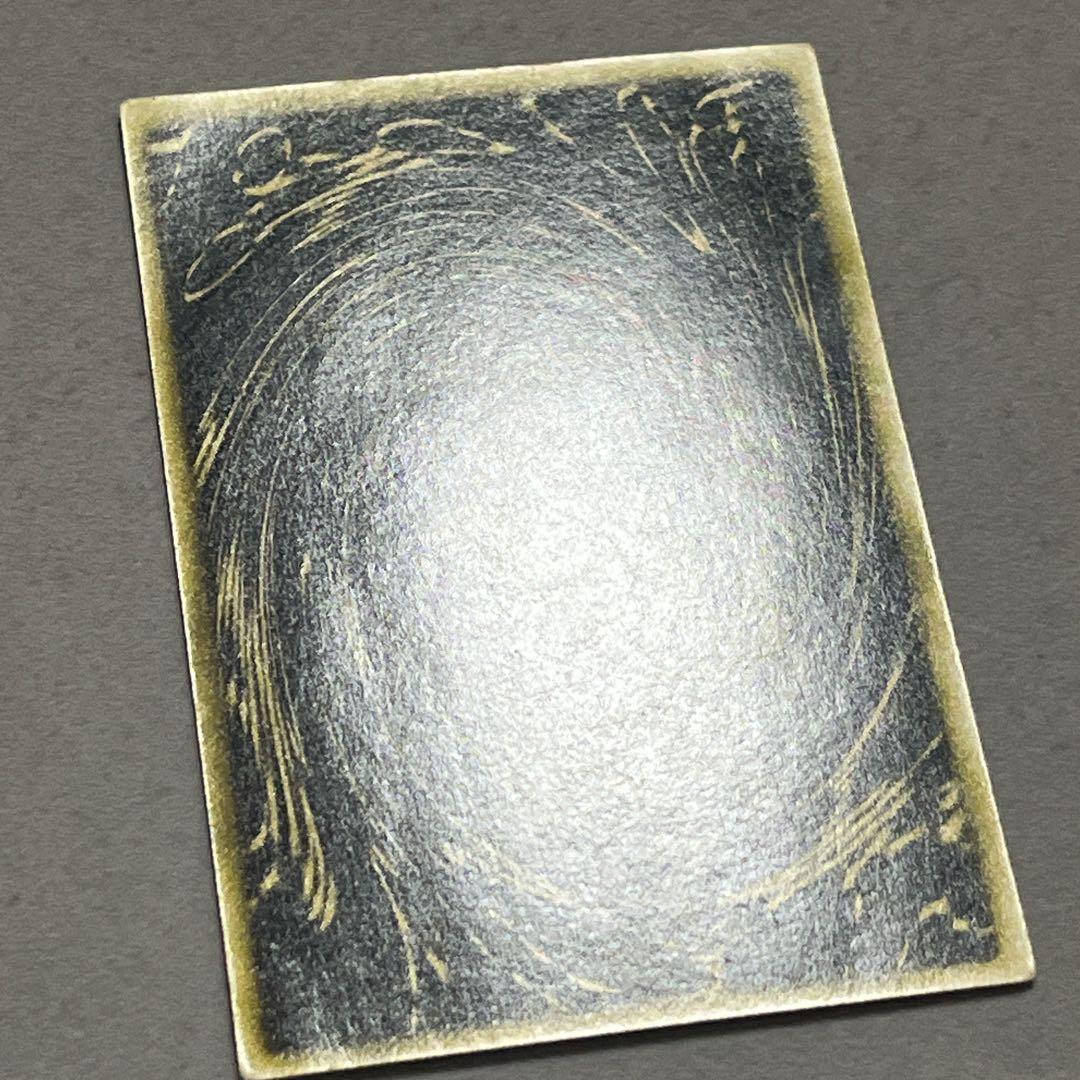 The Winged Dragon of Ra ラーの翼神竜　シークレット　希少