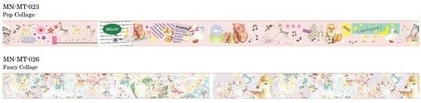 MANET マスキングテープ 27本セット 新品