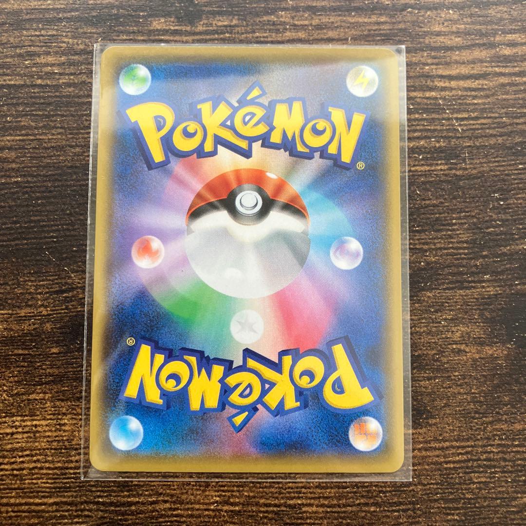 【早い者勝ち】ゼクロム プロモカードパック 25th ANNIVERSARY