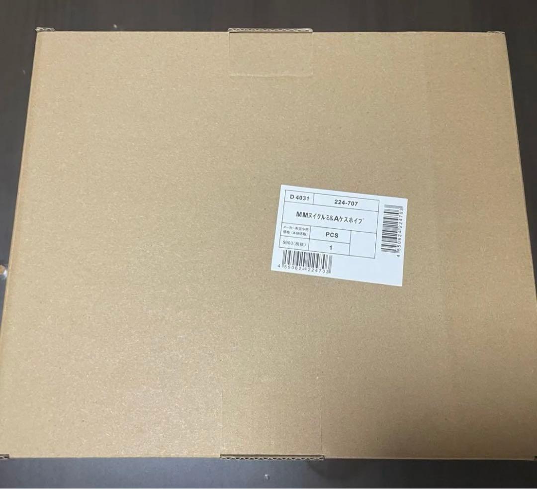 サンリオ　いちごホイップケーキ　マイメロ　ぬいぐるみ&アクセサリーケースセット