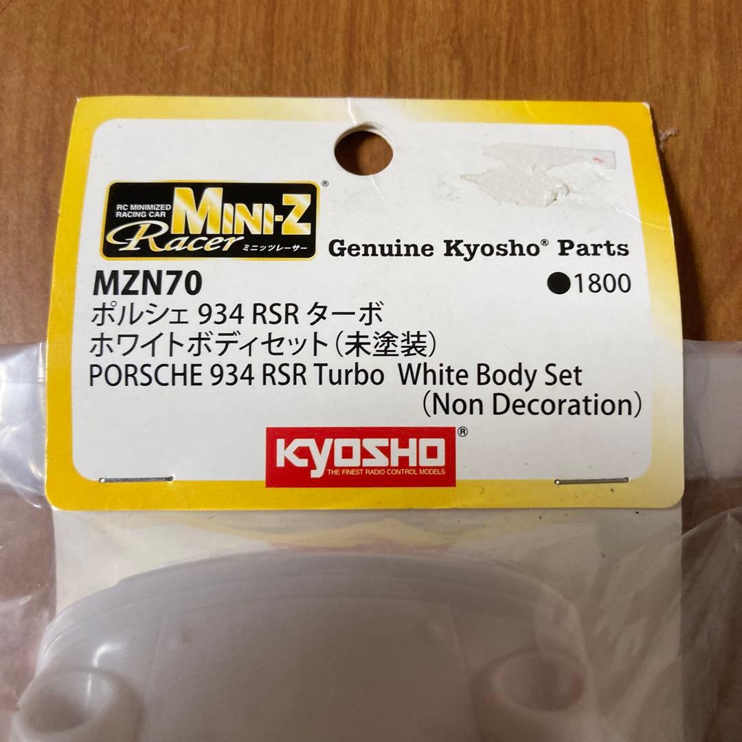 未開封 京商 ミニッツ ポルシェ934 RSR Turbo ホワイトボディセット