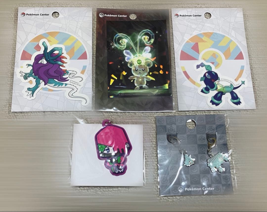 ポケモン ピカピカボックス 2026