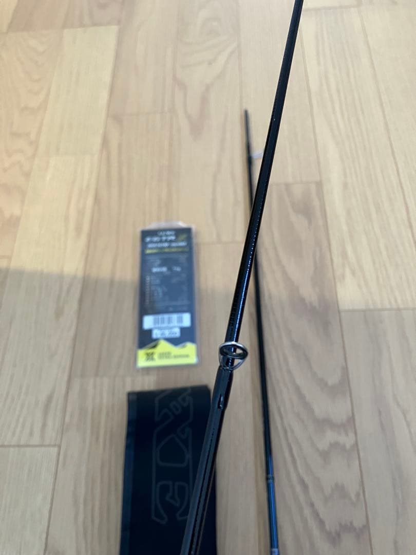 ラグゼ　EGTR X S510M-solid ティップラン