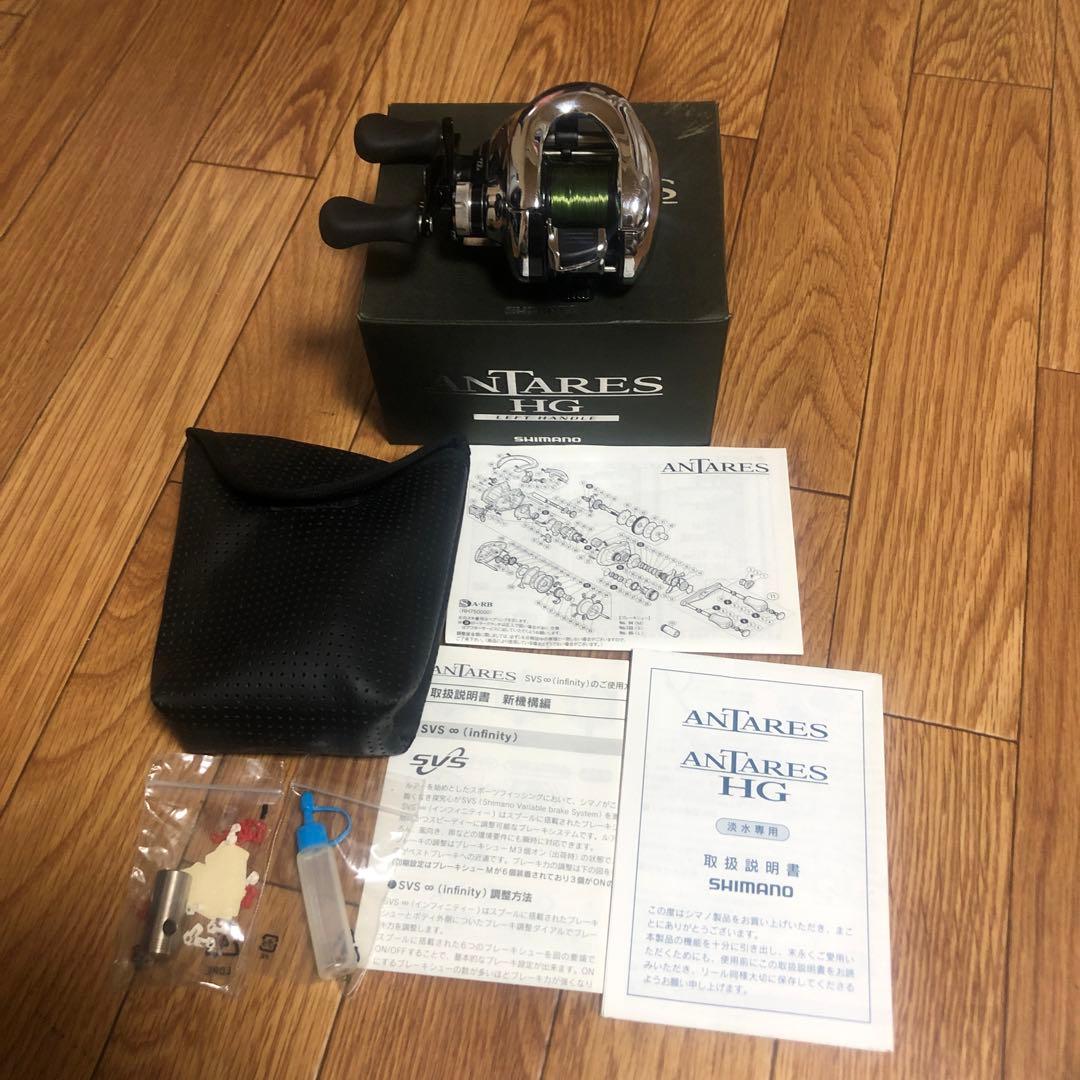 12アンタレスHG左ハンドル