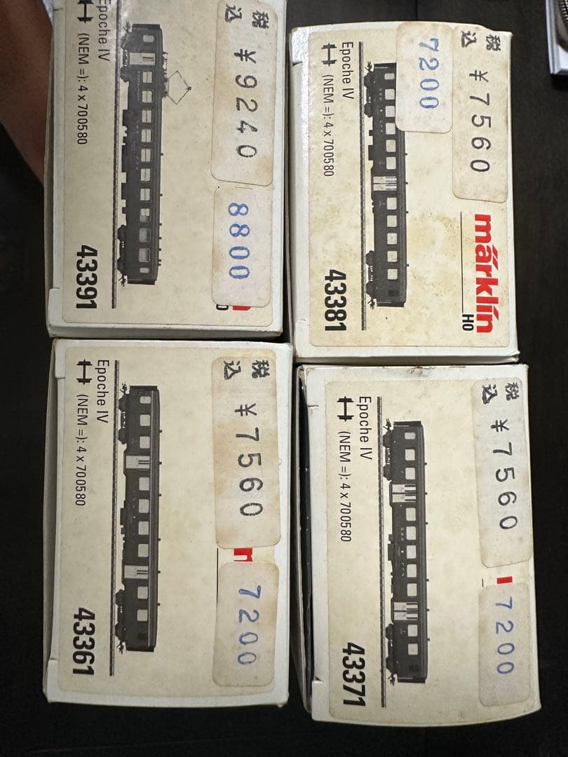 Märklin 43361 / 43371 / 43381 / 43391 客車