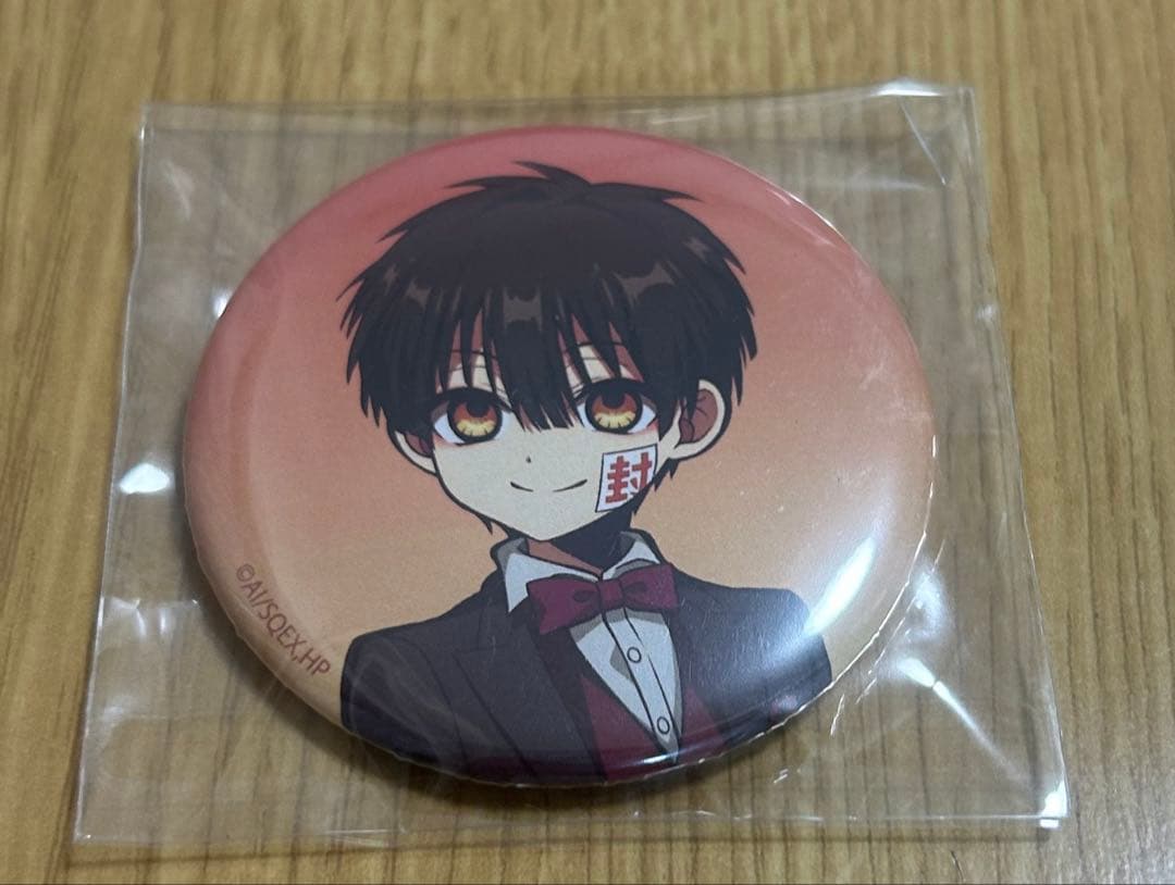 地縛少年花子くん 正装 缶バッジ 花子