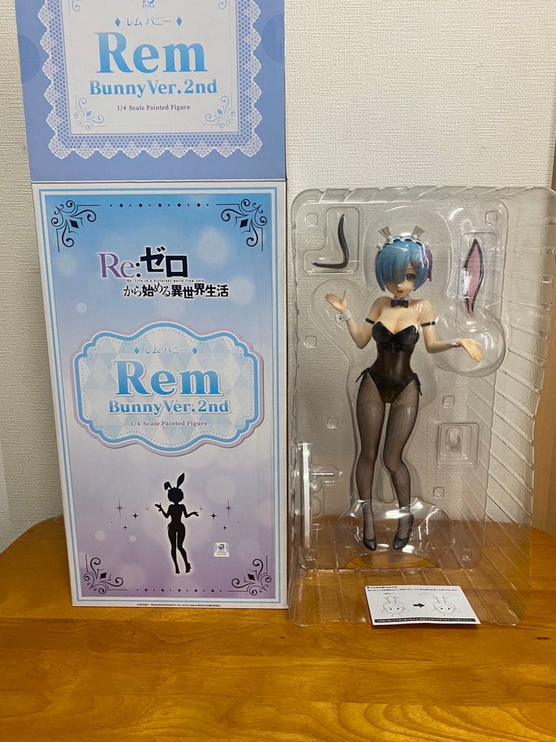 リゼロ　レム　ラム　バニー　フィギュア　フリーイング