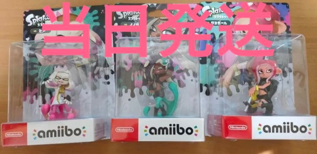 新品　未開封　amiibo タコガール ヒメ イイダ スプラトゥーン 3体セット