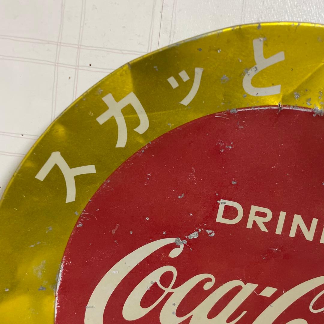 早い者勝ち　レトロ 70sコカコーラアルミ看板 /ヴィンテージブリキホーロー看板