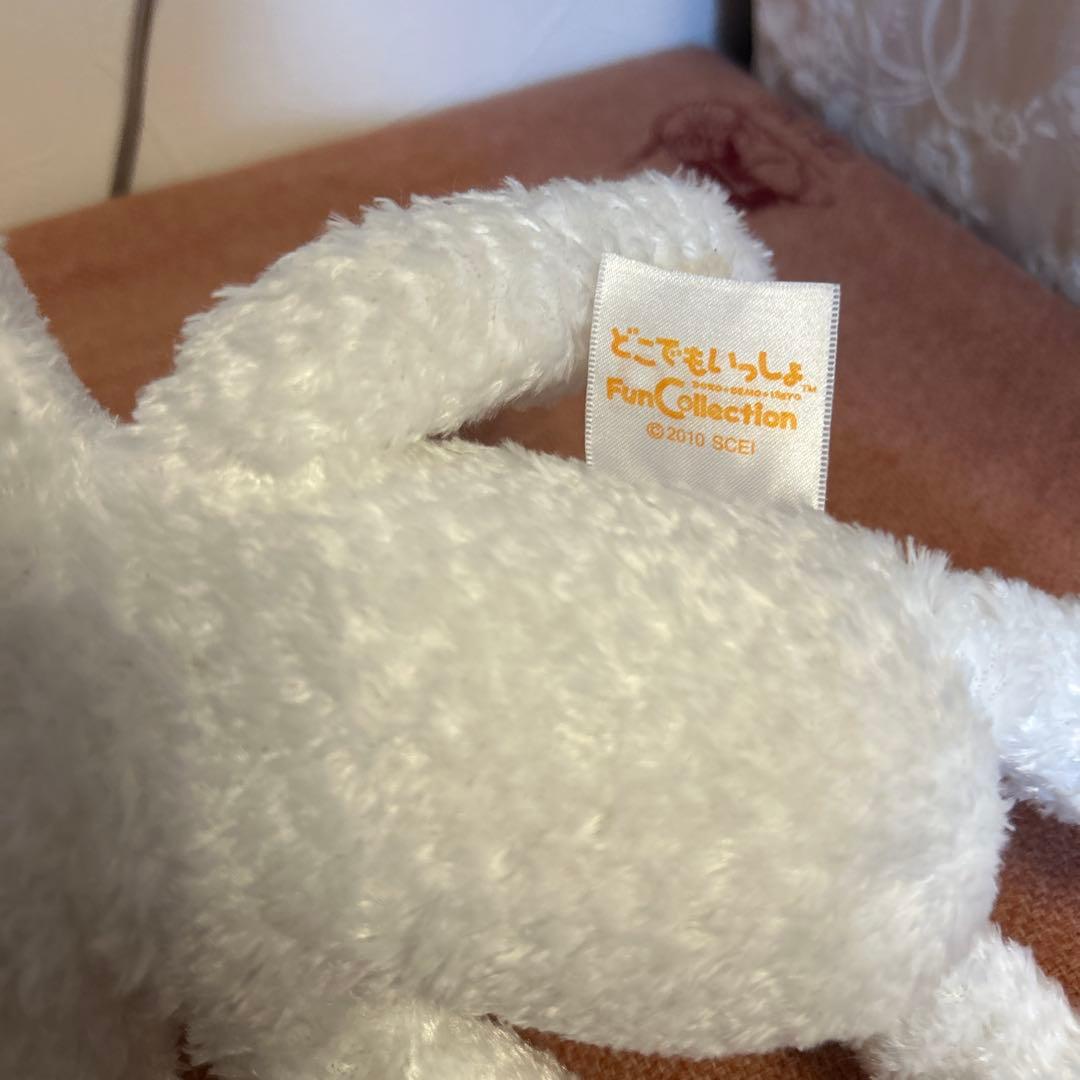 レトロ　どこでもいっしょ　トロ　だらだらぬいぐるみ　カピバラさん　うさぎ　当時物