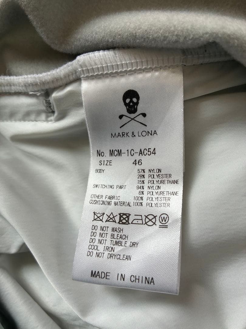 マークアンドロナ中綿ブルゾンキューブ社