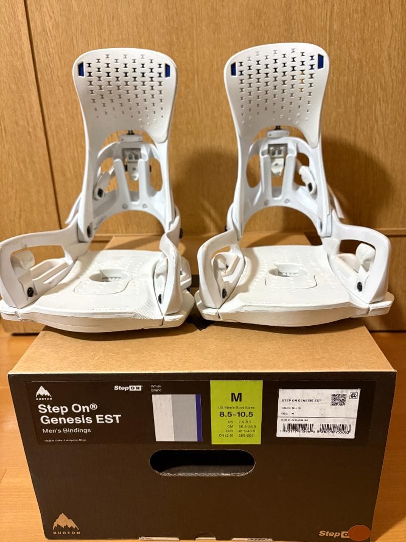 Burton Step On ジェネシス EST Mサイズ