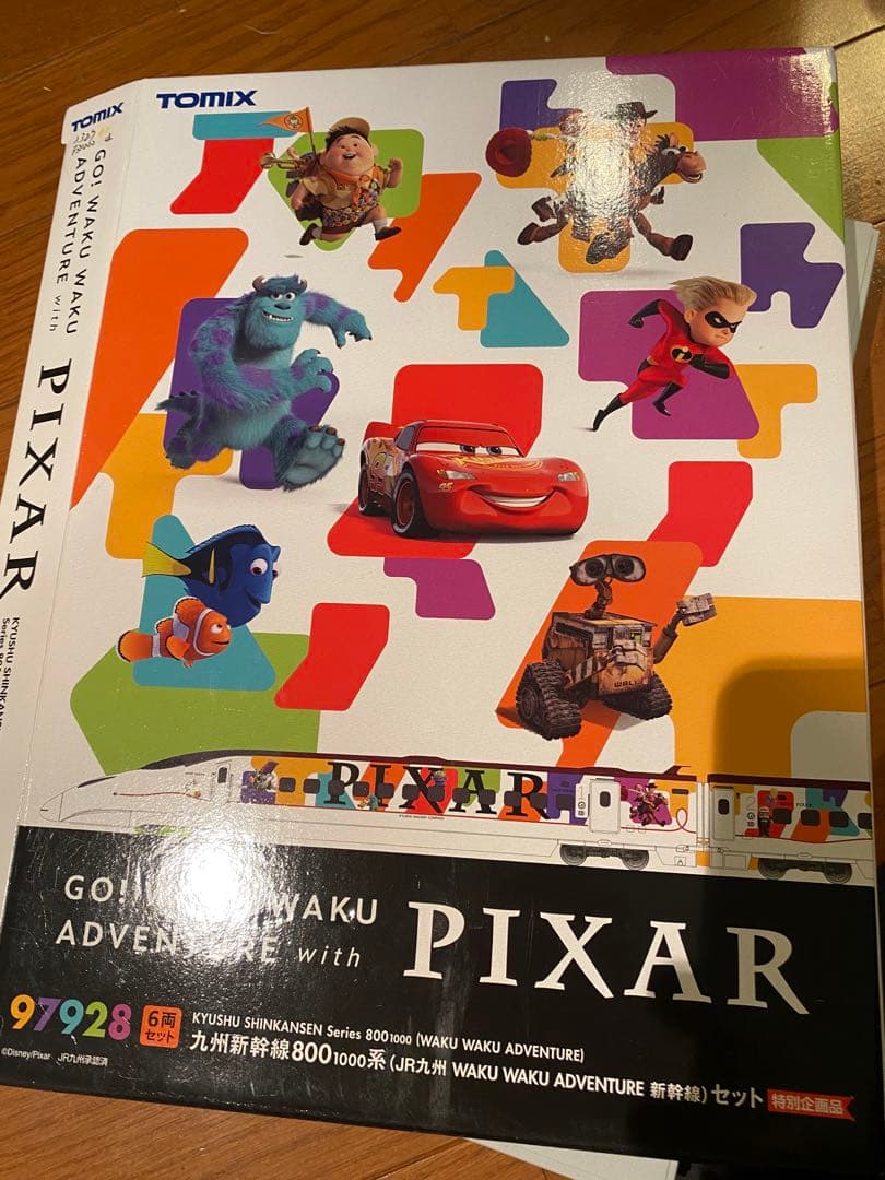 TOMIX 97928 6両セット　九州新幹線800系　PIXARデザイン