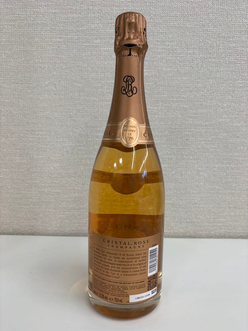 Louis Roederer Cristal 2014 750ml ゴールド
