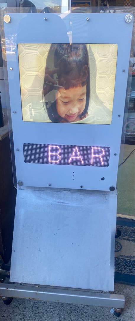 【希少】東和　DS-FL419S LED看板 デジタル表示 店舗用　取説付