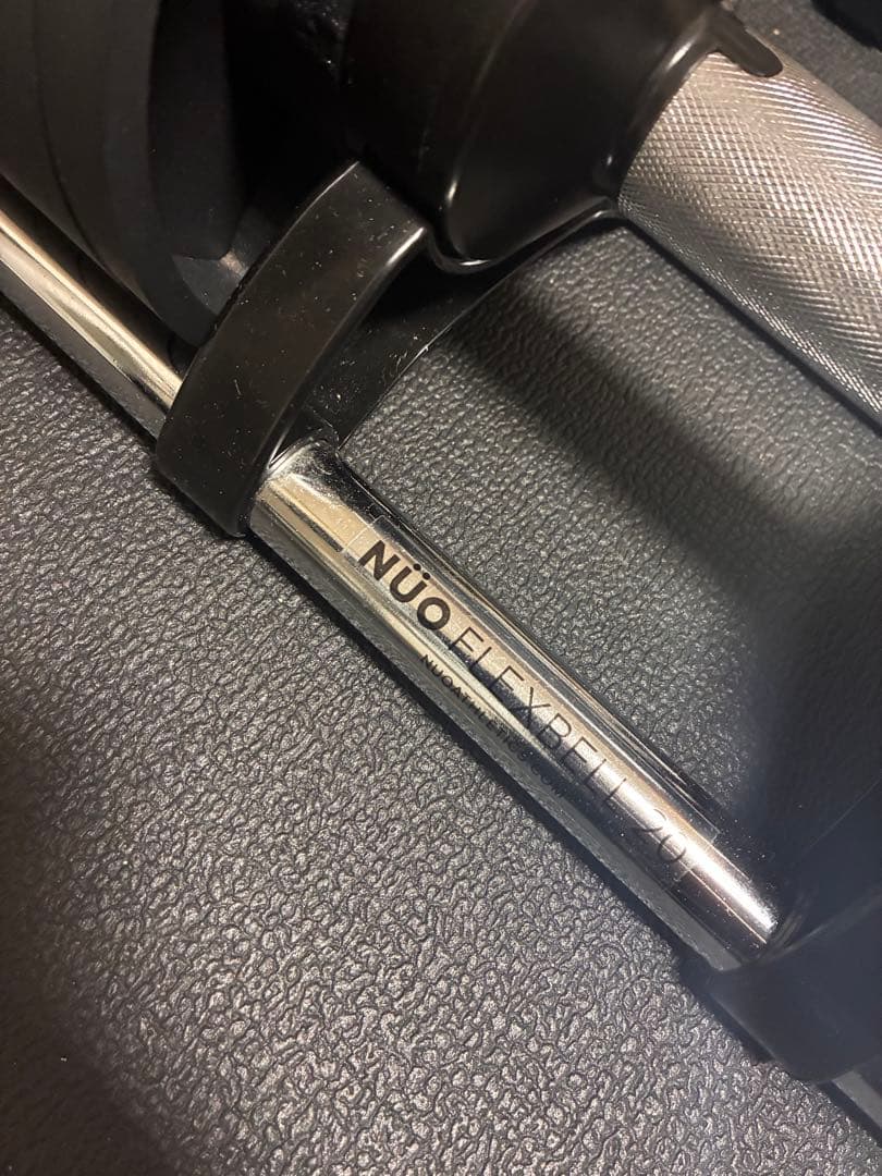 NUO FLEXBELL 20kg 4kg刻み 可変式ダンベル