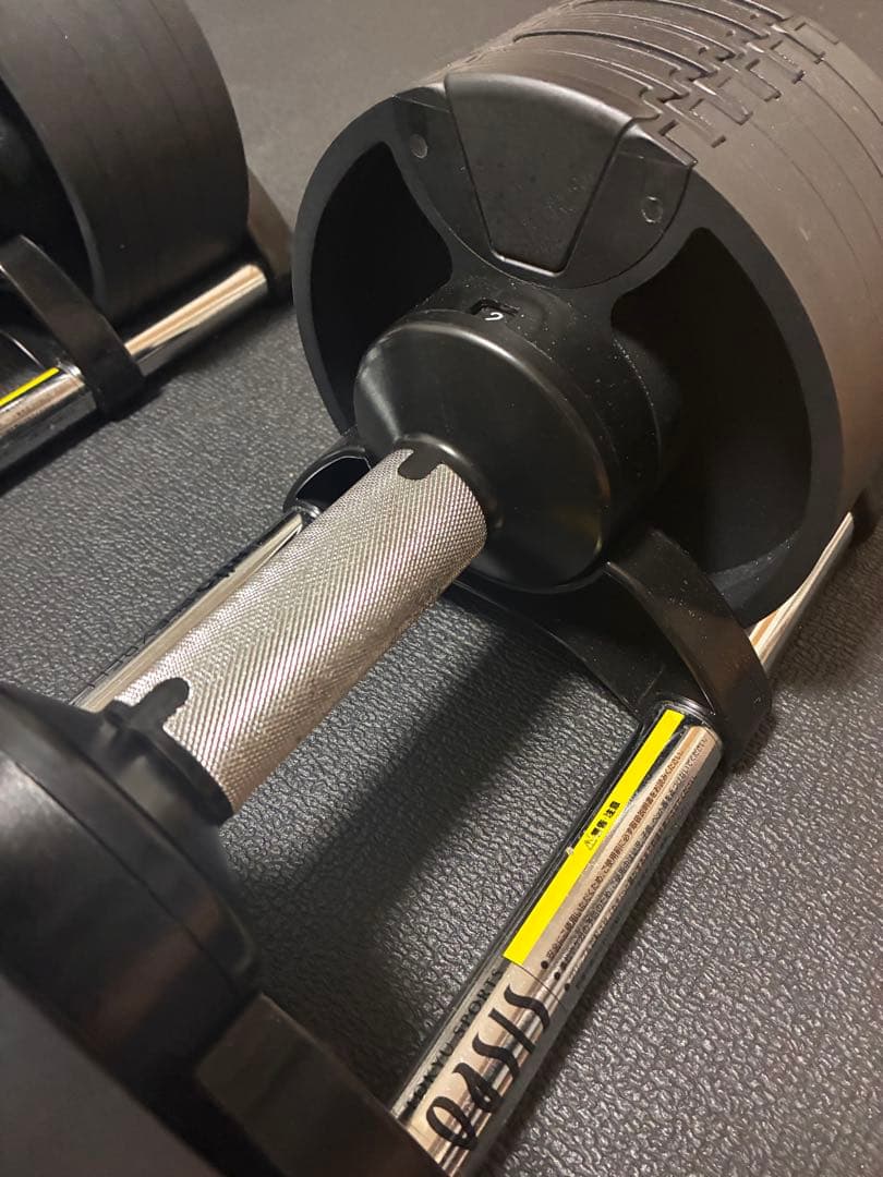 NUO FLEXBELL 20kg 4kg刻み 可変式ダンベル