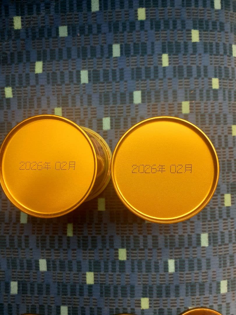 山政 小山園 30g 松風　さみどり　小倉山　四方の薫 式部の昔 セット 10缶