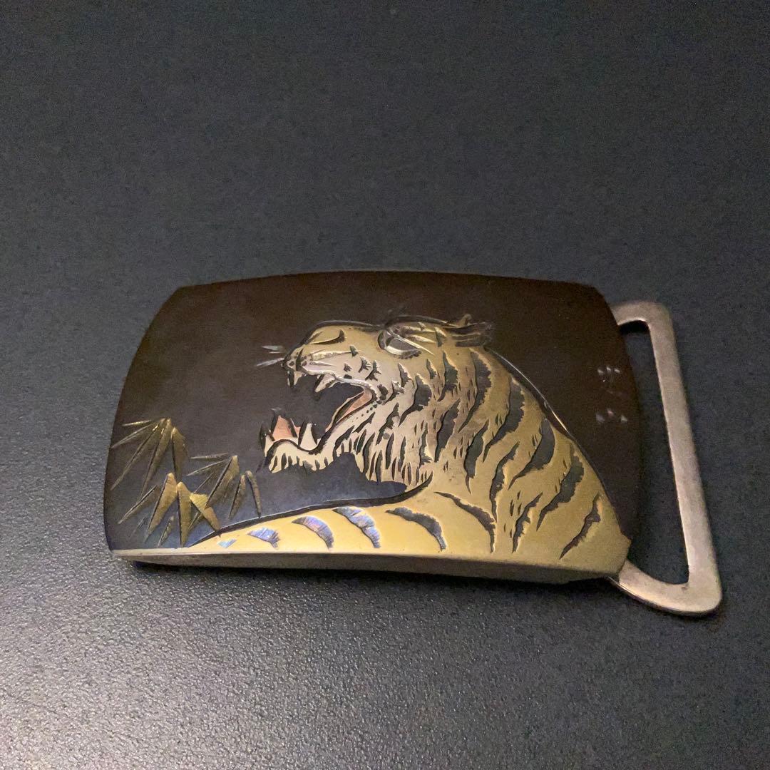 彫金　虎　ベルトバックル　SILVER　銘 光山　R1383