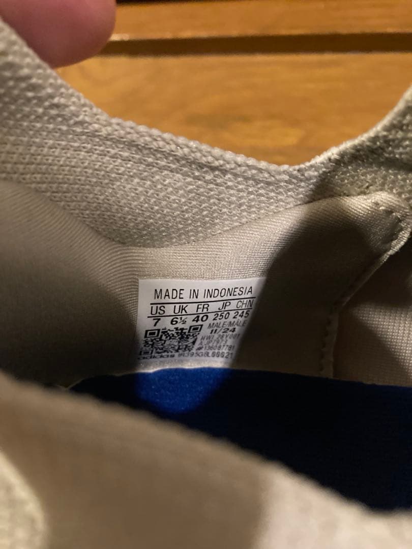 adidas RAPIDMOVE ADV 2 25.0㎝