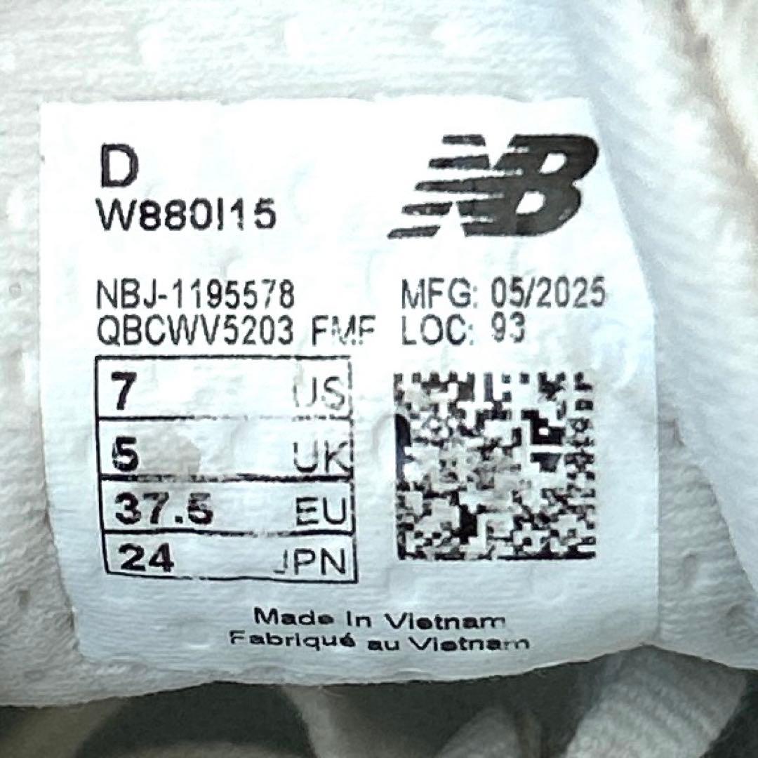 ニューバランス　ランニングシューズ　レディース W880 24cm