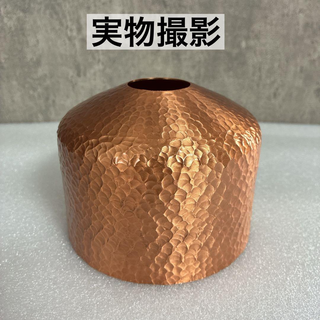 銅製　槌目　OD缶カバー 250用　38灯 ( copper ではございません