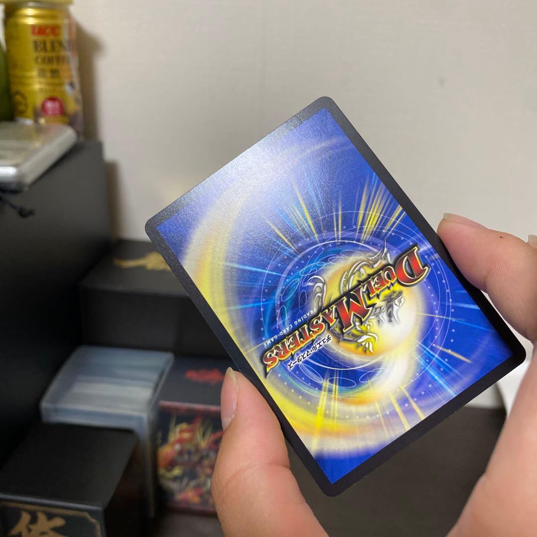 あんしん鑑定　美品！ 光開の精霊 サイフォゲート 金トレジャー