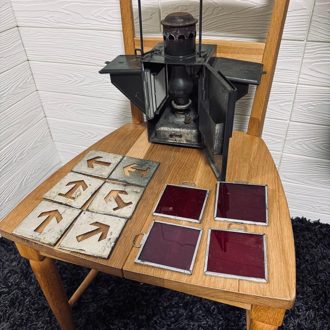 ヴィンテージ ランタン ベルギー軍 鉄道 シグナルランタン 合図灯 カンテラ