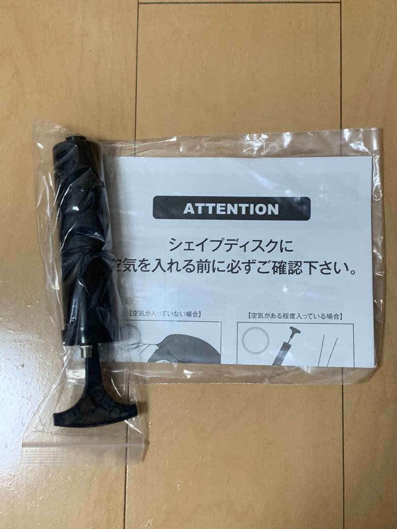 シェイプディスク【gymteriorジムテリア】（ディープブルー）