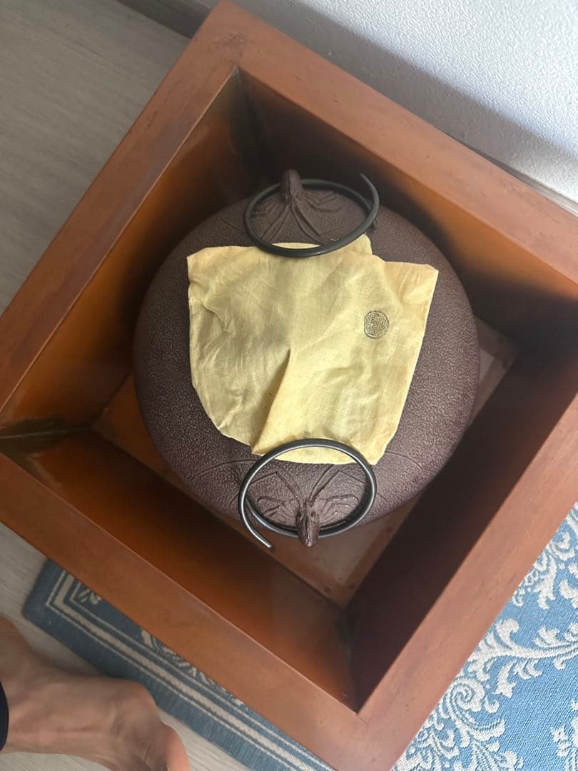 【茶道具】　釜　【菊地 】浄清(造)