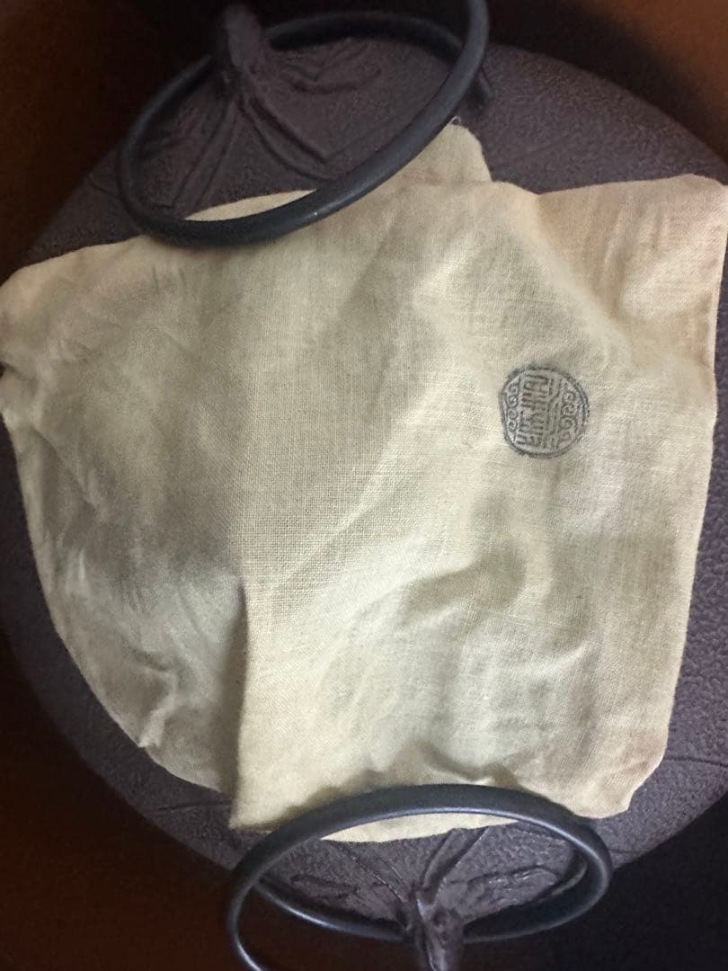 【茶道具】　釜　【菊地 】浄清(造)