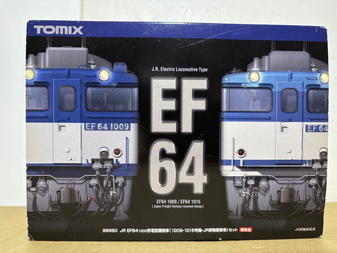 TOMIX 98960 EF64 1009・1015号機セット(限定品)