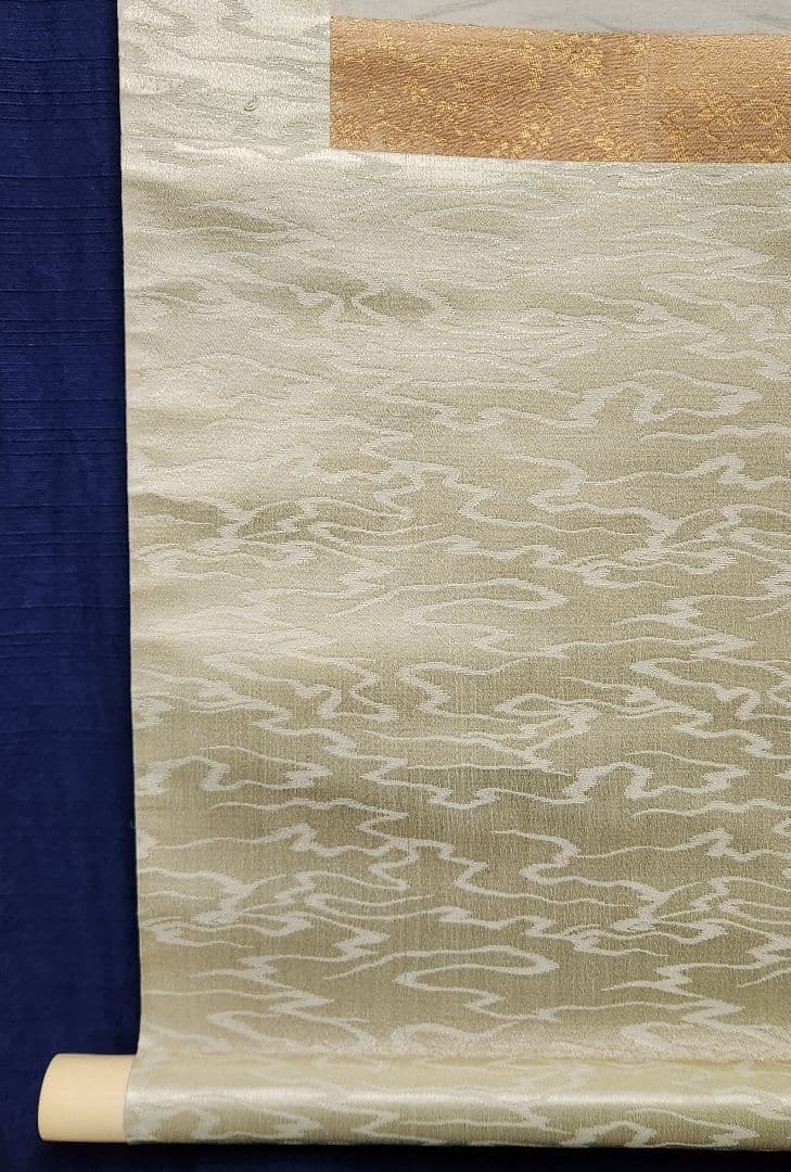 【岩上鶴図】山元春挙 2677 ツル 共箱 掛け軸 肉筆