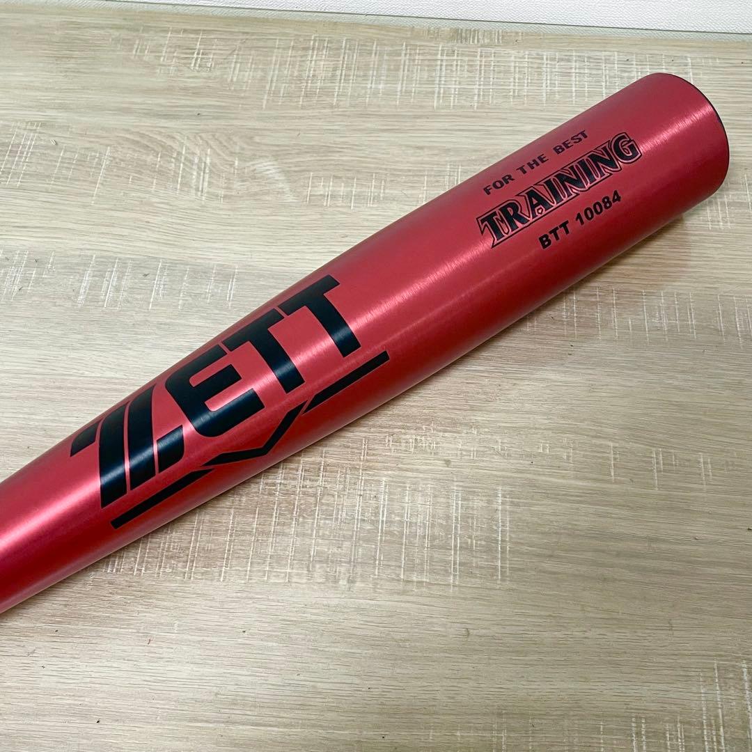 ゼット 野球 金属製 トレーニングバット 84cm レッド BTT10084