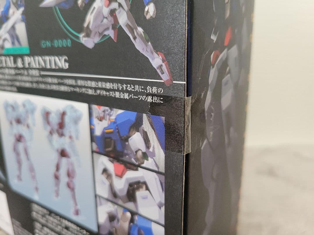 【未開封】メタルロボット魂 ダブルオーライザー ＋GNソードⅢ