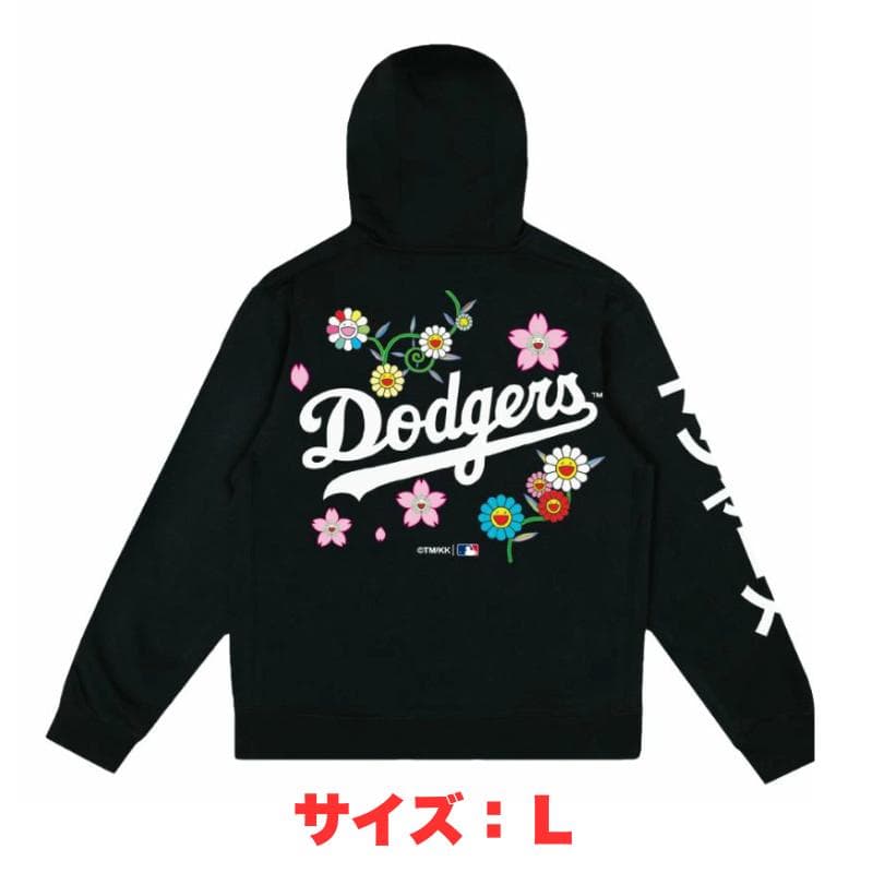 村上隆 ×ロサンゼルス・ドジャース 限定パーカー ブラック Lサイズ