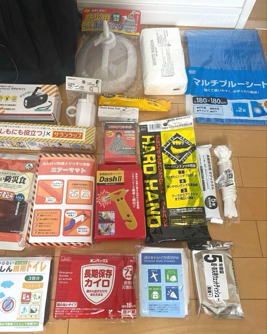 防災リュック　避難生活用品　防災セット　防災グッズ　避難リュック　地震対策　備蓄