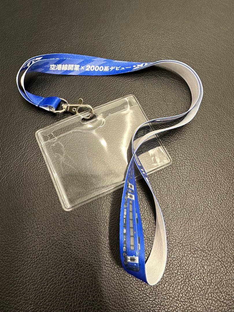 ブルーミュースカイ貸切の旅のグッズセット ミニ系統板マグネットなど合計3点セット