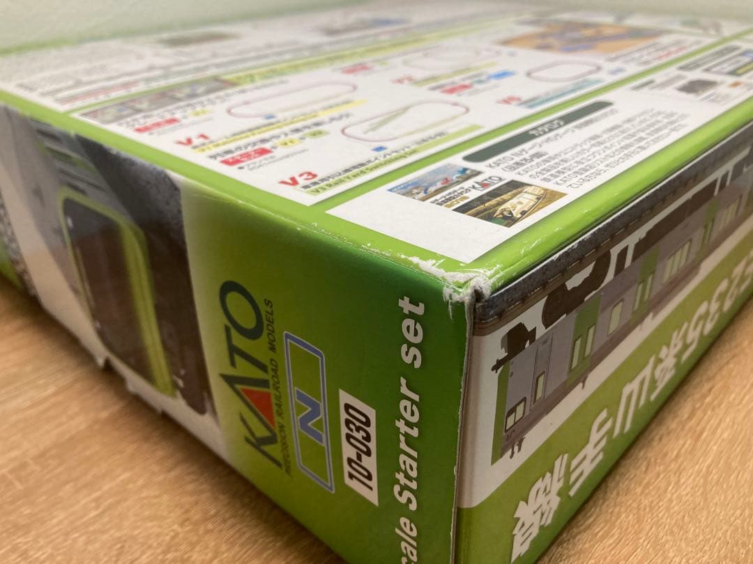 KATO 10-030 スターターセット E235系山手線