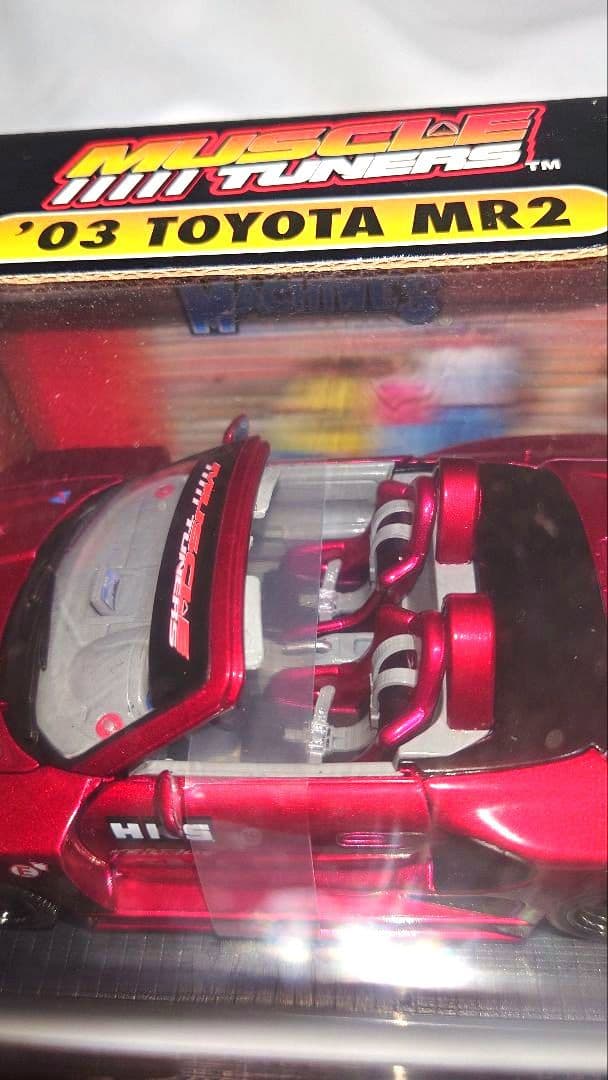 マッスルマシーンズ 2003 トヨタ MR2 1:24 MR-S ZZW30