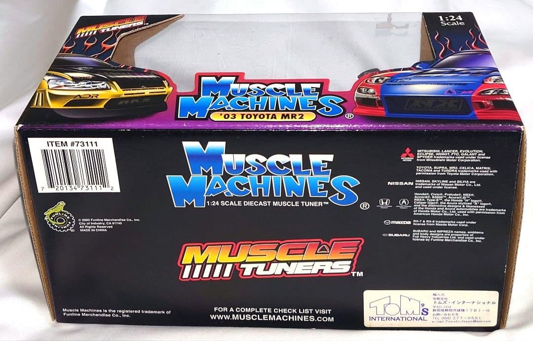 マッスルマシーンズ 2003 トヨタ MR2 1:24 MR-S ZZW30