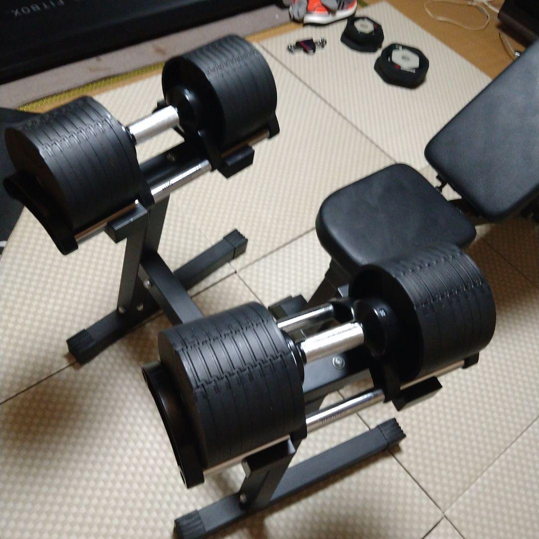 ダンベル　インクラインベンチ　flexbell ベンチプレス